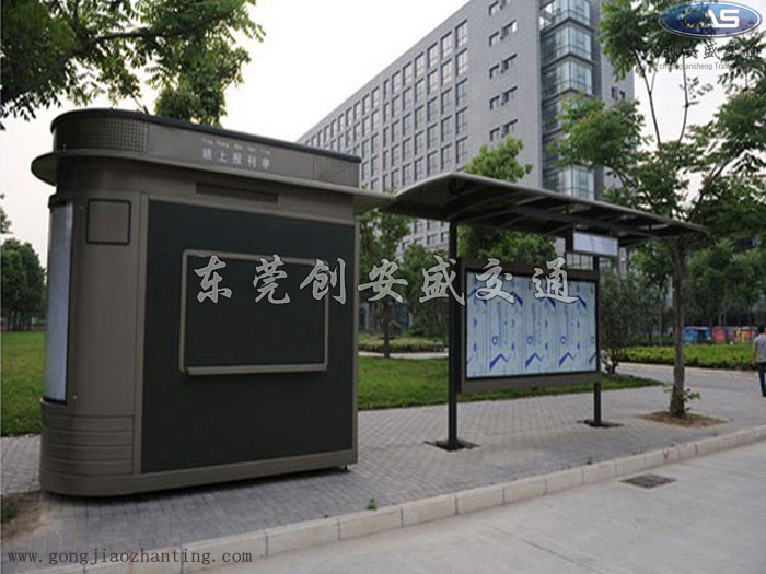 公交候車(chē)亭廣告牌停車(chē)棚制作說(shuō)明