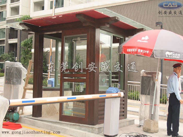 物業(yè)收費(fèi)亭_門(mén)衛(wèi)收費(fèi)亭_地下室車(chē)庫(kù)收費(fèi)亭